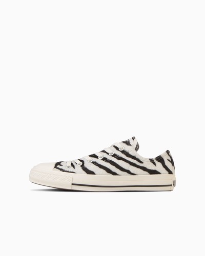 Converse all star - zebrafur, ox