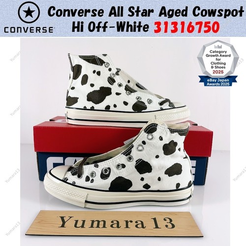 Converse all star aged cowspot - all,