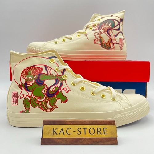 Converse all star - all,